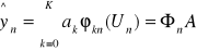 0x01 graphic