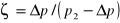 0x01 graphic