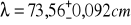 0x01 graphic