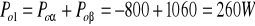 0x01 graphic
