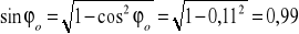 0x01 graphic