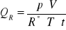 0x01 graphic