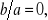 0x01 graphic