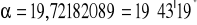 0x01 graphic