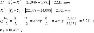 0x01 graphic