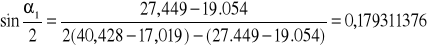 0x01 graphic