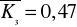 0x01 graphic