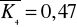 0x01 graphic