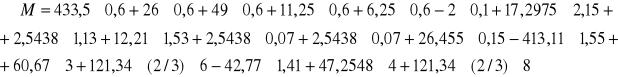 0x01 graphic