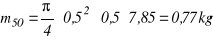 0x01 graphic