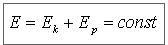 0x08 graphic