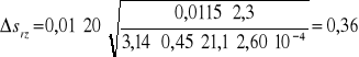 0x01 graphic