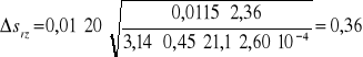 0x01 graphic