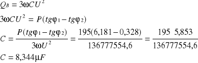 0x08 graphic