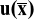 0x01 graphic