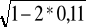 0x01 graphic