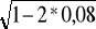 0x01 graphic