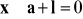 0x01 graphic