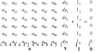 0x01 graphic