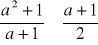 0x01 graphic