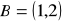 0x01 graphic