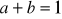0x01 graphic