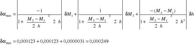 0x01 graphic
