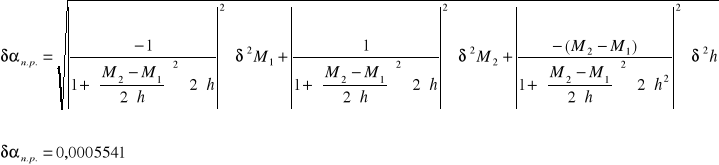 0x01 graphic
