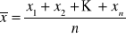 0x01 graphic