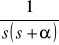 0x01 graphic