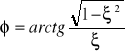 0x01 graphic