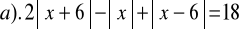0x01 graphic