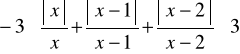 0x01 graphic