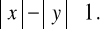 0x01 graphic