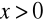 0x01 graphic