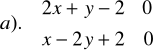 0x01 graphic