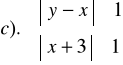 0x01 graphic