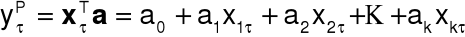 0x08 graphic