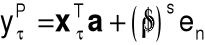 0x01 graphic