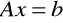 0x01 graphic