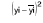 0x01 graphic