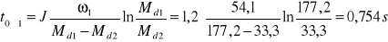 0x01 graphic