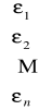 0x01 graphic