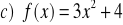 0x01 graphic