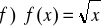 0x01 graphic