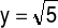 0x01 graphic