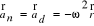 0x01 graphic
