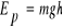 0x01 graphic
