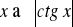 0x01 graphic