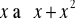 0x01 graphic